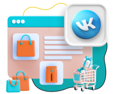 Нейросети и VK-магазин  - КИБЕРшкола программирования для детей, компьютерные курсы для школьников, начинающих и подростков - KIBERone г. Щукино