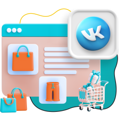 Нейросети и VK-магазин  - КИБЕРшкола программирования для детей, компьютерные курсы для школьников, начинающих и подростков - KIBERone г. Щукино