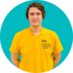 Ренат Ш. - КИБЕРшкола программирования для детей, компьютерные курсы для школьников, начинающих и подростков - KIBERone г. Щукино