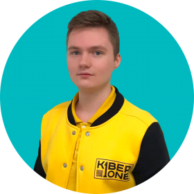 Артём В. - КИБЕРшкола программирования для детей, компьютерные курсы для школьников, начинающих и подростков - KIBERone г. Щукино