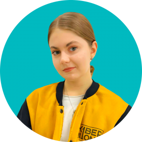 Дарья Ш. - КИБЕРшкола программирования для детей, компьютерные курсы для школьников, начинающих и подростков - KIBERone г. Щукино