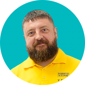 Илья Ф. - КИБЕРшкола программирования для детей, компьютерные курсы для школьников, начинающих и подростков - KIBERone г. Щукино