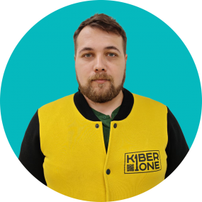 Павел К. - КИБЕРшкола программирования для детей, компьютерные курсы для школьников, начинающих и подростков - KIBERone г. Щукино