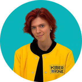 Мария О - КИБЕРшкола программирования для детей, компьютерные курсы для школьников, начинающих и подростков - KIBERone г. Щукино