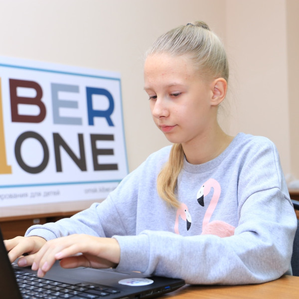 В Омске состоялось открытие школы KiberOne ! - КИБЕРшкола программирования для детей, компьютерные курсы для школьников, начинающих и подростков - KIBERone г. Щукино