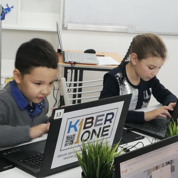 KiberOne объявляет набор юных программистов в Усть-Каменогорске - КИБЕРшкола программирования для детей, компьютерные курсы для школьников, начинающих и подростков - KIBERone г. Щукино